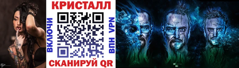 купить наркоту  Лодейное Поле  Амфетамин Розовый 