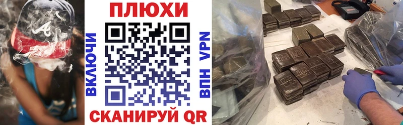 Гашиш убойный  закладка  ссылка на мегу зеркало  Лодейное Поле 