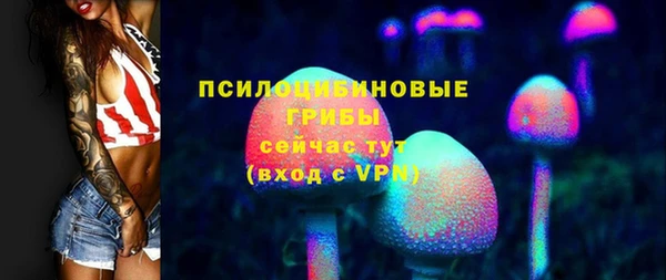 кокаин премиум Верхний Тагил