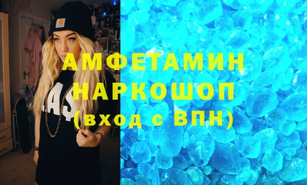 СК Протвино