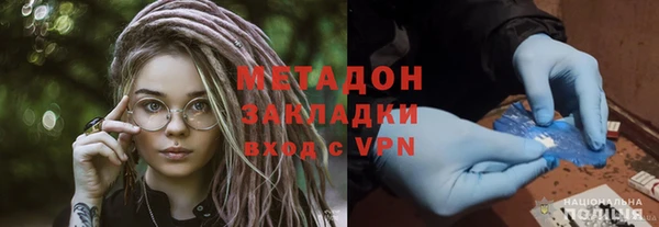 твердый Пролетарск