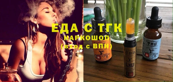 дживик Верея