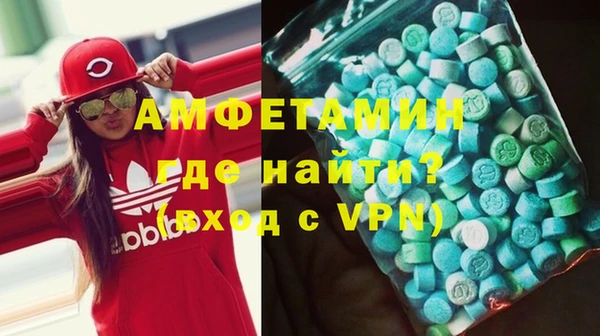 ПСИЛОЦИБИНОВЫЕ ГРИБЫ Бугульма