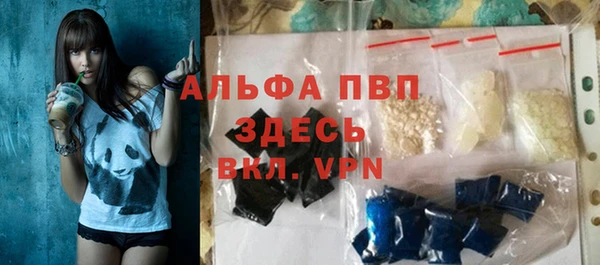 марки nbome Приозерск