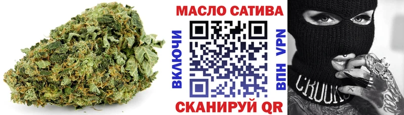 Дистиллят ТГК Wax  Лодейное Поле 